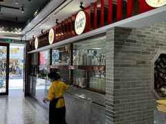 -民信老铺(双皮奶博物馆店)