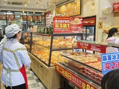 -味多美蛋糕(西安门店)