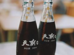 -老丘丘(较场口店)