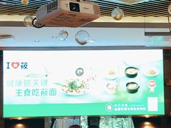 -西贝(武汉群星城店)