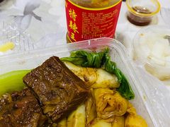 -珍珍小食店(西华路店)