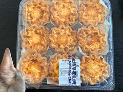 -山姆会员商店(亦庄创意生活广场店)