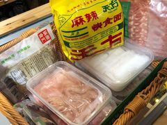 -锅圈食汇火锅烧烤食材超市(广益店)