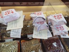 -北京同仁堂(昌岗店)