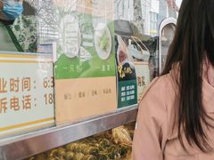 -中山大厦熟食外卖(珠江路店)