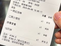 -熙盛源(凤凰街店)
