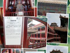 -普陀宗乘之庙(小布达拉宫)
