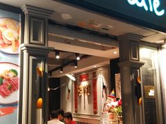 -打趸BTC·Breaktime cafe(北京路店)