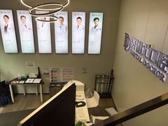 -牙博士口腔(杨浦店)