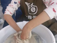 -粤陶渊.DIY陶艺体验馆(粤陶总店)