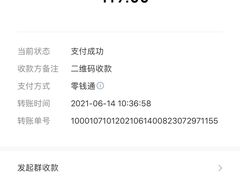 -UNDER ARMOUR(新燕莎奥莱店)