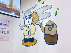 用餐区-茶百道(柯桥银泰店)