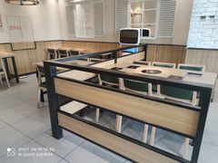 -彤德莱火锅(大学城店)