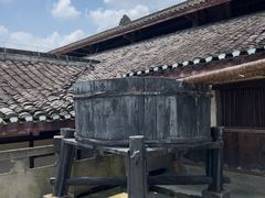 -燊海井