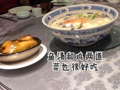 -山外山菜馆(玉泉路店)