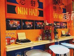 -囍福咖啡(这有山店)