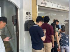 -Killiney Kopitiam(基利尼路67号店)