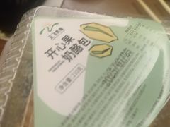 -正飞鲜奶(吐鲁番路店)