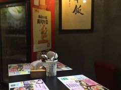 -绿柠食堂(北外滩店)