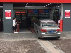 -兔师傅汽车保养(凤城五路店)