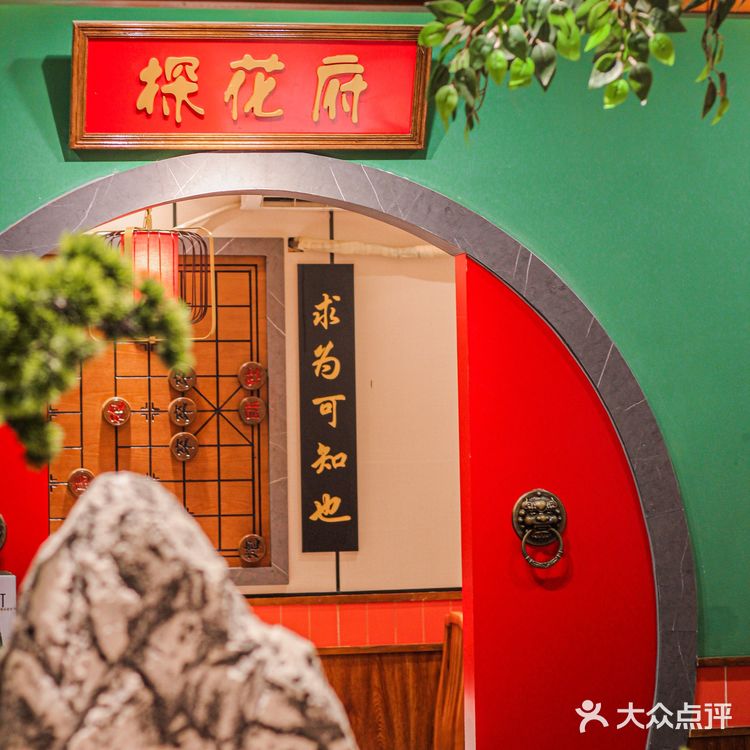 海口｜快来打卡超正宗的东北烤猪蹄宝藏夜宵✨✨ 