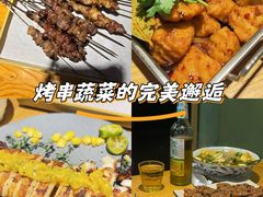 -一顿烧烤(八经街店)