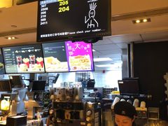 -麦当劳(虹桥南丰城店)