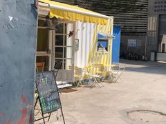 门面-BIGHEAD大头家咖啡馆(蛇口店)