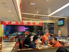 大堂-蝎王府羊蝎子(西直门店)