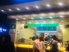 门面-孙家面馆(韩桥花苑店)