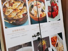 -丰和日丽(瑞虹天地月亮湾店)