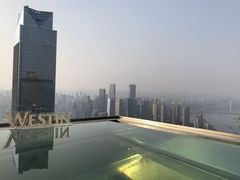 -重庆解放碑威斯汀酒店