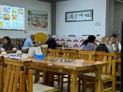 -朝族高丽火盆(长白山总店)