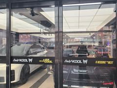 -博锐德·V-KOOL威固隐形车衣·隔热膜(光彩店)