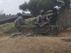 -庐山风景名胜区-东林大佛