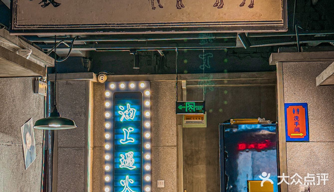 排队王楠火锅究竟有什么不一样？