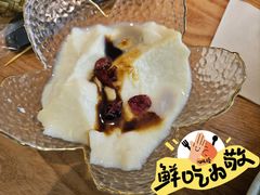 -花盐街·四川乐山小吃(西单大悦城店)