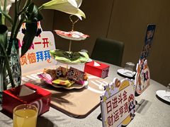 -海底捞火锅(龙湖金沙天街店)