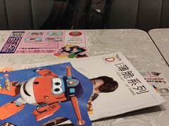 -必胜客(远大路店)