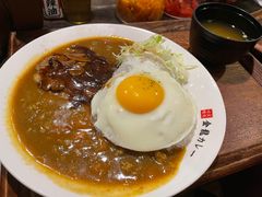 -金龙咖喱