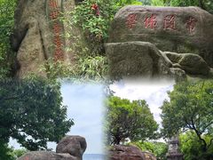 -灵岩山风景区