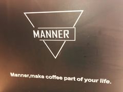 -Manner Coffee(芮欧百货店)