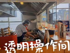 -和合谷(百荣店)