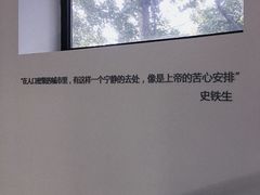 -筑艺咖啡