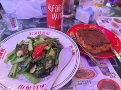 -憶廟街 X 沙角邨(太古城店)