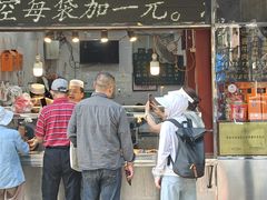 -刘纪孝腊牛羊肉(北广济街店)