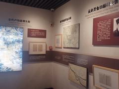-郭守敬纪念馆