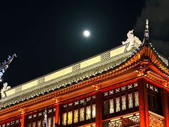 -豫园