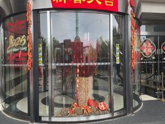 -广州白云机场雅高铂尔曼大酒店