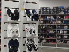 -BIGOFFS 超级折扣(仁恒伊势丹店)